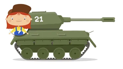 Картинки для детей танк обои