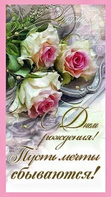 Книга \"Для дружбы. Для любви. Для тебя. Раскраска антистресс\" - купить  книгу в интернет-магазине «Москва» ISBN: 9785500007674, 1167066