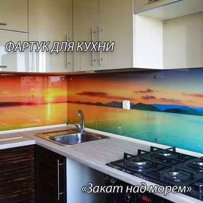 Цвет стен на кухне: общие правила и 9 лучших вариантов палитры (100 фото) |  ivd.ru