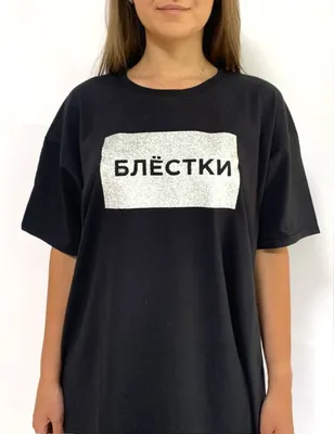 Срочная печать на футболке в Киеве. Быстрое нанесение фото и рисунков на  футболку, кепку, текстиль от компании SinglePrint