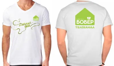 Прямая печать на футболках в Москве, цены