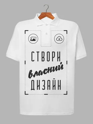 3D печать на футболках в Москве на заказ