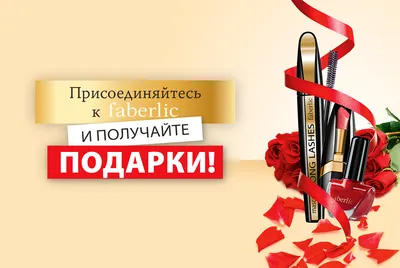 Мыло ручной работы Дыня 100г Superfood Faberlic купить в Перми на Бьюти  Базаре