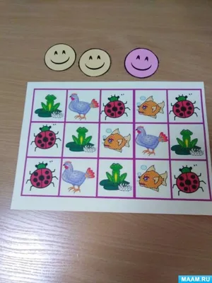 Игра для развития зрительной памяти и внимания «Найди картинку» (6 фото).  Воспитателям детских садов, школьным учителям и педагогам - Маам.ру