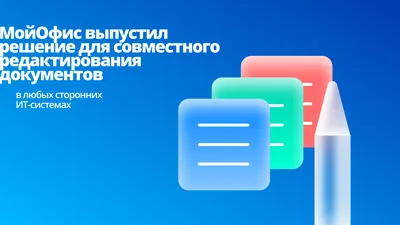 Редактирование групп объявлений в интерфейсе Директа по-новому — Новости  рекламных технологий Яндекса