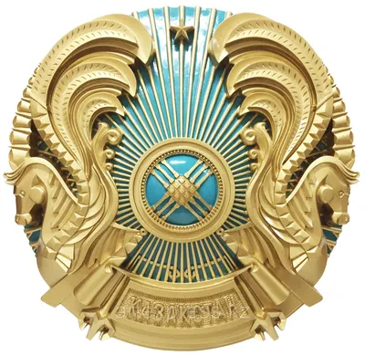 Проект: Закон РК\" О внесении изменений и дополнений в Конституцию Республики  Казахстан\"