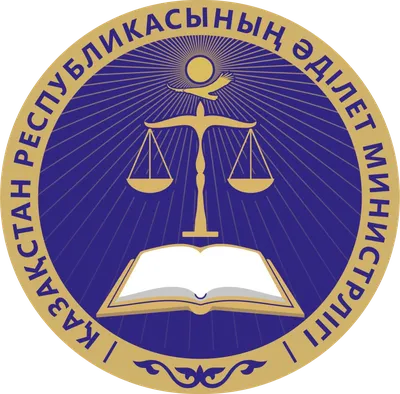 Азимова назначена председателем Конституционного суда РК | Kazakhstan Today