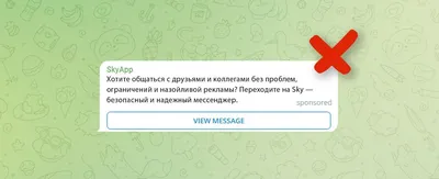 20 полезных фишек Telegram, которые мало кто знает. Например, как  отправлять скрытый текст