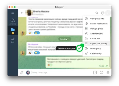 Причины, по которым могут отклонить объявление в Telegram