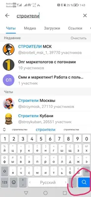 Ваш друг прислал вам Телеграм Премиум в подарок. Как могут украсть аккаунт  в 2022 | AppleInsider.ru