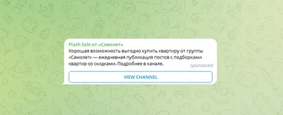 Аватарка со звездочкой: что дает подписка Telegram Premium и стоит ли за  нее платить — Журнал Ситилинк