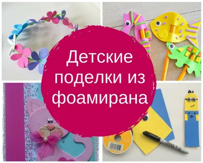 Дворец творчества детей и молодёжи Ленинского района — Ещё один сайт на  WordPress