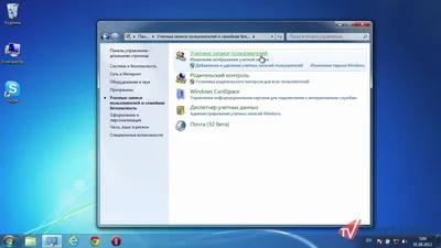 Установка Microsoft Windows 7 | Tavalik.ru