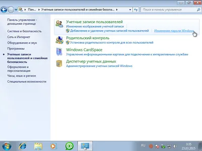 Windows 7 установка на ПК и ноутбуки - RESK
