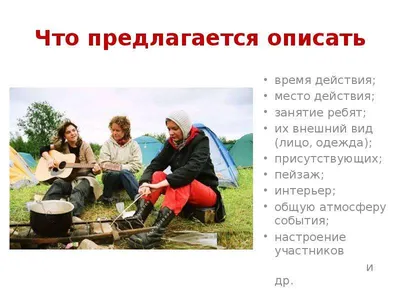 Школьники Оренбурга прошли устное собеседование - Новости Оренбуржья - Уфа  - UTV