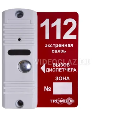 Верстак ВП-1 купить в Москве, металлические слесарные верстаки, описание,  характеристики, цена, фотографии