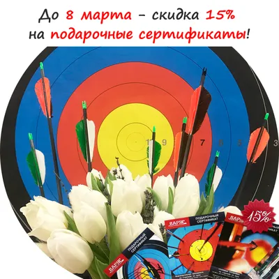 Тюльпаны к 8 марта продают от 100 до 200 рублей в Якутске - PrimaMedia.ru
