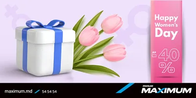 От 57 до 66 рублей составляет единый налог при продаже цветов к 8 марта в  Могилевской области | MogilevNews | Новости Могилева и Могилевской области