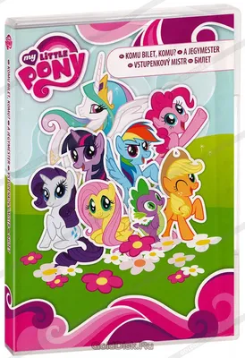 My Little Pony: Дружба — это чудо сезон 3 🦄 Серия 6-8 | MLP FIM по-русски  - YouTube
