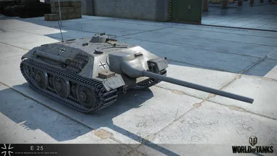 E 25 World of Tanks
