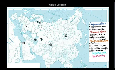 Иллюстрация 2 из 2 для Евразия. Политическая карта/Евразия. Физическая  карта | Лабиринт - книги. Источник: Лабиринт
