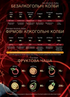 Карта Евразии из дерева, круглая, на заказ - [арт.319-105], цена: 7200  рублей. Эксклюзивные карты, карты и глобусы в интернет-магазине подарков  LuxPodarki.