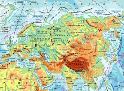 Где на самом деле расположен географический ЦЕНТР Евразии? Ищем сами. | Всё  не так, как нам говорят | Дзен