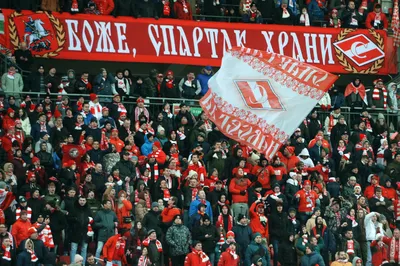 Большинство фанатов \"Спартака\" планируют бойкотировать матчи из-за Fan ID -  РИА Новости Спорт, 21.01.2022
