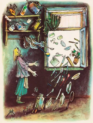 Сказка Федорино горе | Сказки, Иллюстрация книги, Горе