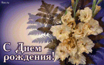 Заказать Букет гладиолусов с колосками пшеницы в Москве и МО - цена 2400  руб, бесплатная доставка от «Букет лета».