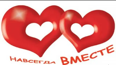 Капкейки на годовщину отношений — купить по цене 240 руб. | Интернет  магазин Promocake Москва