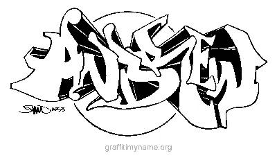 Школа граффити: Базовый курс занятий в Красноярске