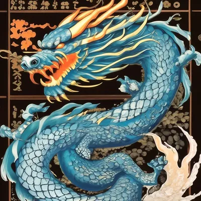 Японский дракон, также известный как…» — создано в Шедевруме