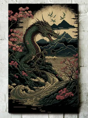 Книга Сказки трех драконов. Китай, Корея, Япония - купить детской  художественной литературы в интернет-магазинах, цены на Мегамаркет | 52540