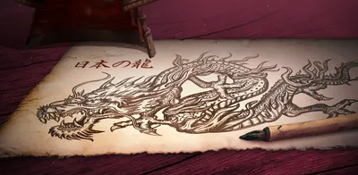 Картина интерьерная на дереве фэнтези дракон (китайский дракон, змей, азия,  япония, пейзаж) - 7071 - купить по низкой цене в интернет-магазине OZON  (844357514)