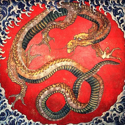 Тату китайский дракон Японский дракон, дракон, чернила, дракон, позвоночное  животное png | Klipartz