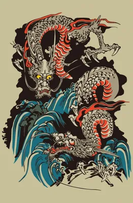 Китай Китайский дракон Японский дракон, Китай, легендарное существо, cdr,  дракон png | Klipartz