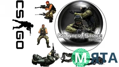 Скачать Counter Strike 1.6 торрент по сети, онлайн или с ботами