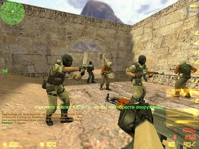 Counter Strike Online для Windows - Скачайте бесплатно с Uptodown