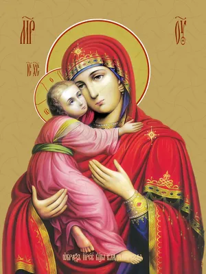 Владимирская икона Божией Матери | Мастерская Радонежъ