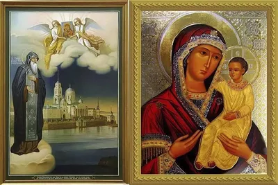 С Днём Владимирской иконы Божией матери! ~ Открытка (плейкаст)