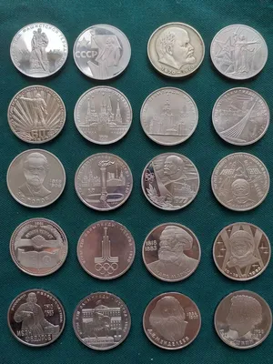 Выставка юбилейных монет СССР . — музей-заповедник «Полотняный Завод»