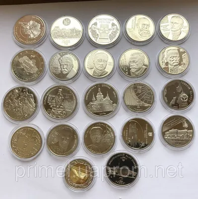 Годовой набор юбилейных монет Украины 2006 года (22 монеты).  (ID#1463954066), цена: 6700 ₴, купить на Prom.ua