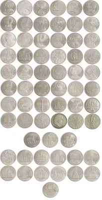 Купить набор юбилейных монет ссср 64 монеты - 76monet.ru