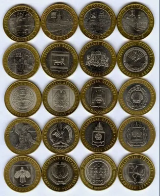 Набор 50 пробных и юбилейных монет СССР без повторов никель