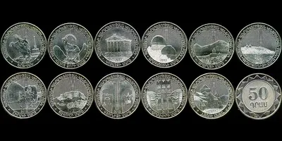 Твои монеты - Разделитель с листом для юбилейных монет России посвященных  70 годовщине Великой Победы