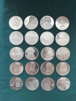 Комплект (набор) 11 шт. юбилейных монет 10 гривен посвящённых ВСУ  (ID#1658798716), цена: 500 ₴, купить на Prom.ua