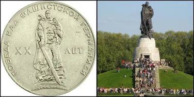Самый полный набор всех юбилейных монет России номиналом 1, 2 и 5 рублей  (Города-Герои, Пушкин, СНГ, РИО, РГИ и другие)