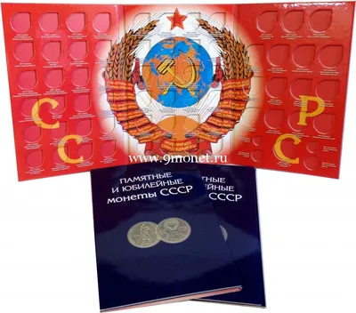 Нацбанк Казахстана выпустил серию монет \"Сакский стиль\" - 21.12.2022,  Sputnik Казахстан