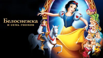Фигурки героев мультфильма «Принцесса Диснея», 20 моделей | AliExpress
